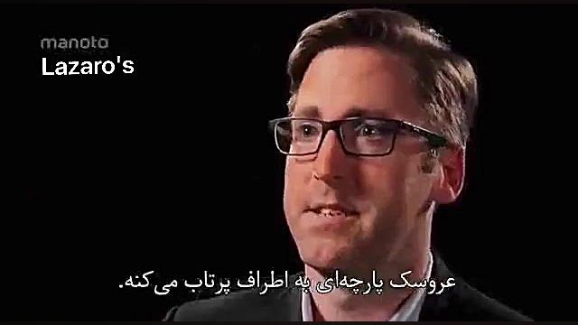 مستند شهاب سنگ زمان782ثانیه