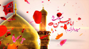 پروژه افترافکت تبریک ولادت اما...