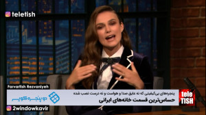 تعويض پنجره هاي قديمي بدون تخر...