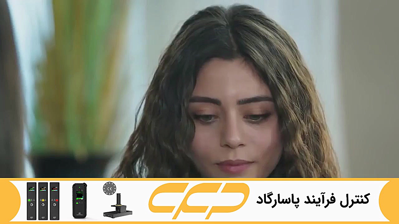 فراگمان سریال امانت قسمت 331
