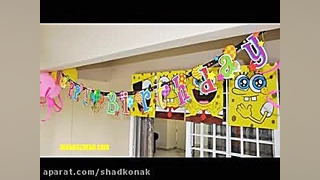 تزیین اتاق تولد کودک با تم تول...