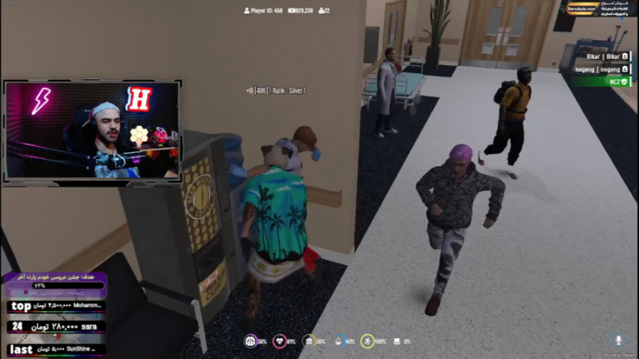 برنامه ریزی برا کشتن مدیک برا...