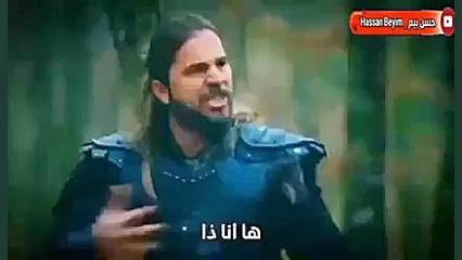 سرود ارطغرل غازی