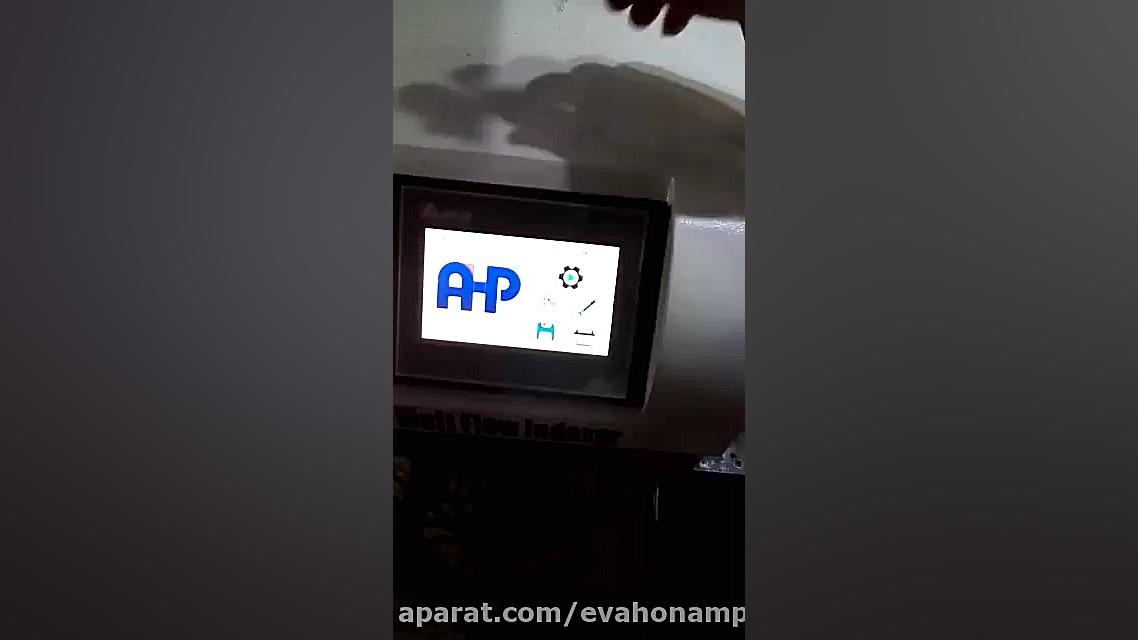 م اف ای mfi جریان شاخص مذاب ام...