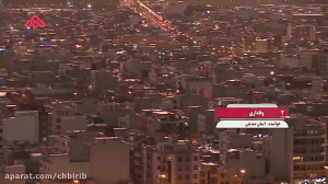 موزیک ویدئو زیبای وفاداری
