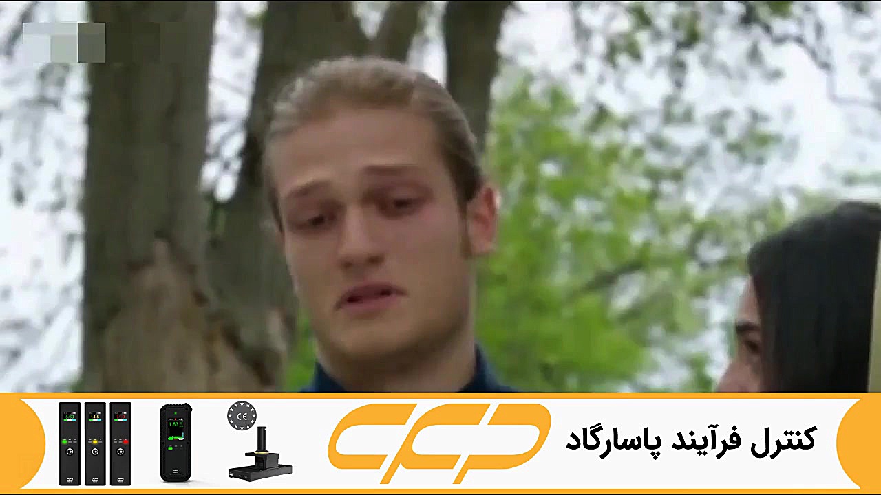 سریال ستاره شمالی قسمت 394 دوب...