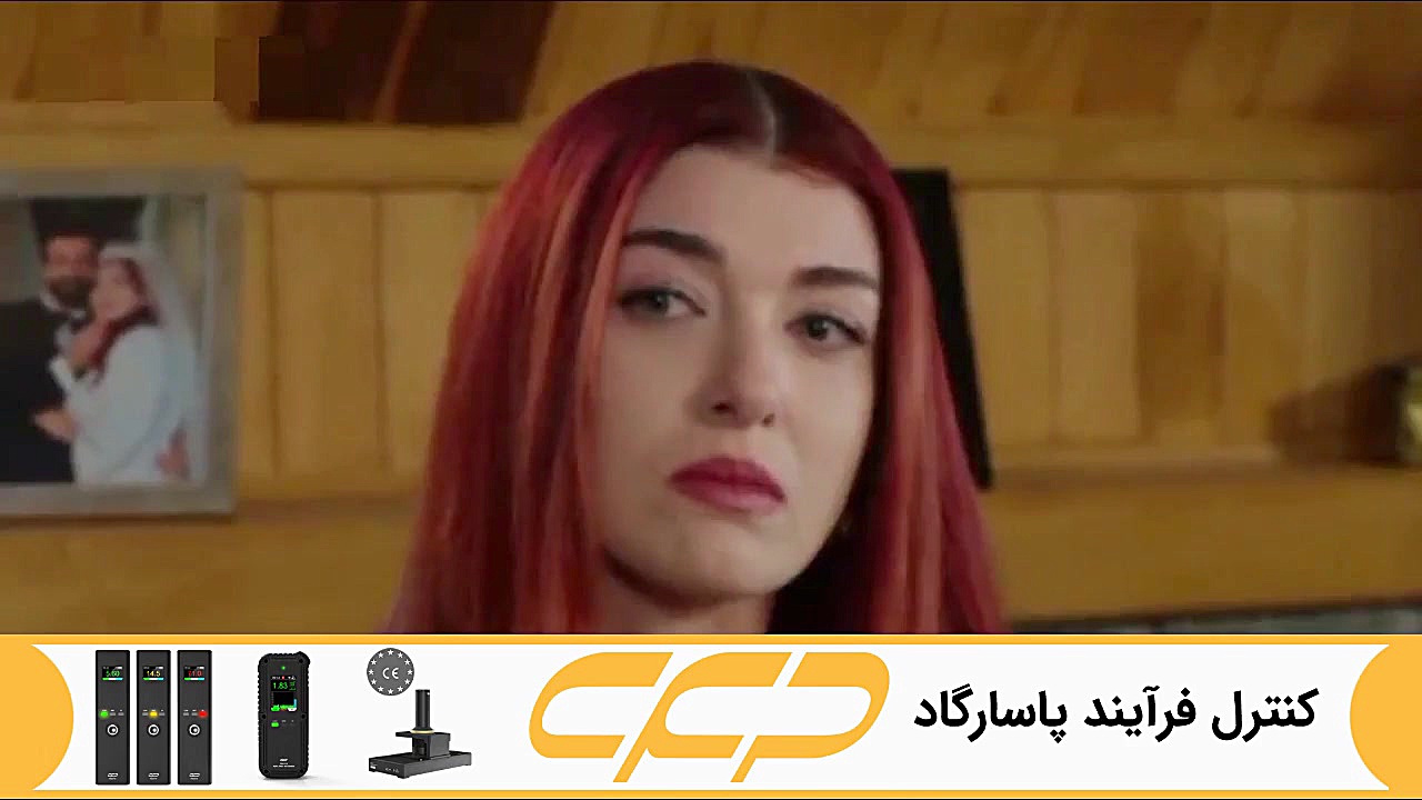 سریال ستاره شمالی قسمت 395 دوب...