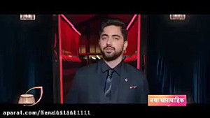 تریلی فصل سوم برای عشقم جان می...