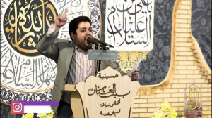 سرود و مولودی خوانی عربی | یاگ...