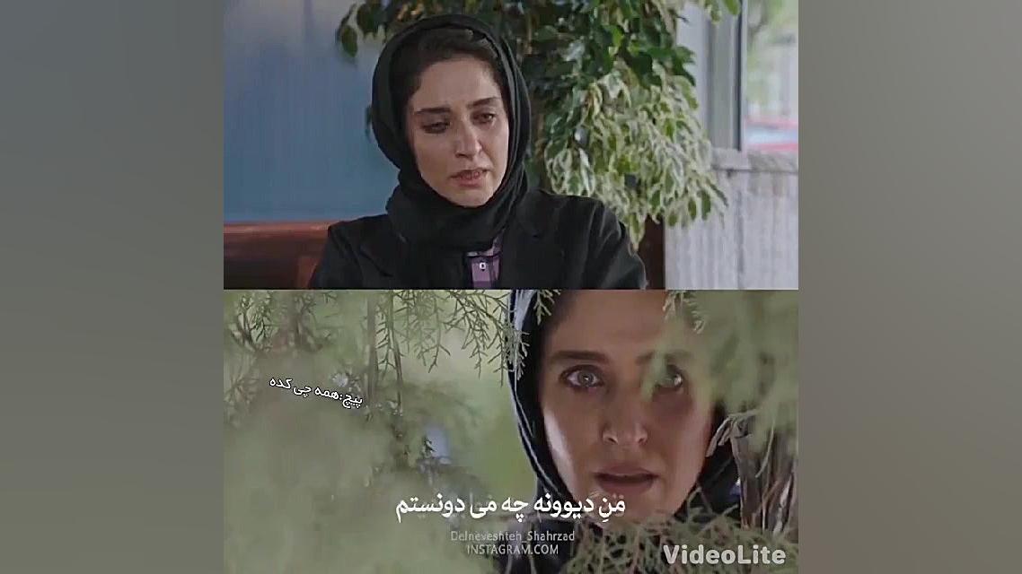 سکانس غمگین سریال (خسوف)