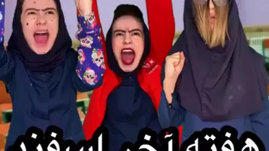 پریسا پور بلک