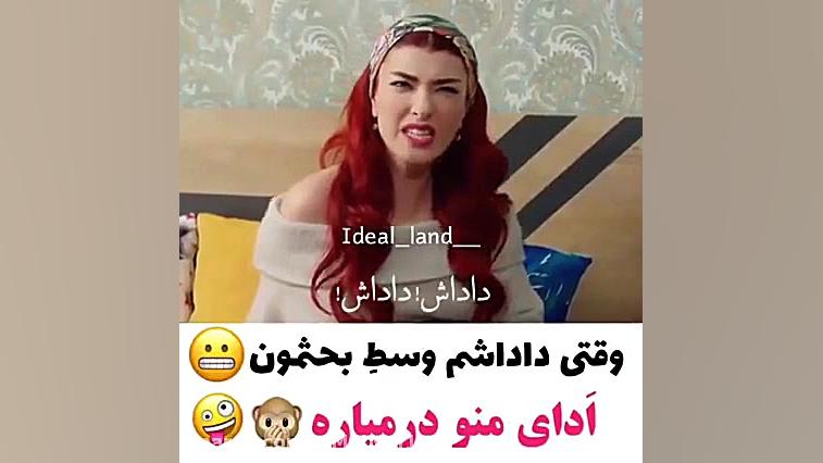 ستاره شمالی