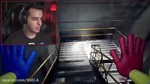 بازی ترسناک آریا کئوکسر