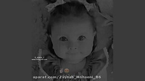 کلیپ دخترونه