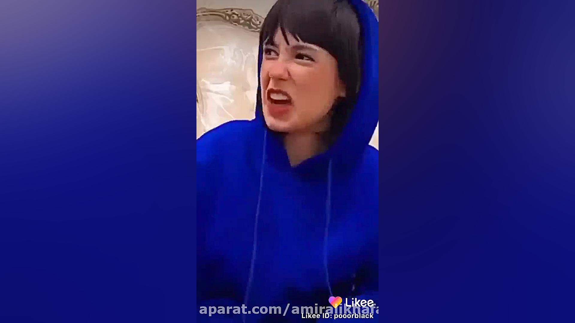 دنبال=دنبال