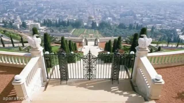 مقرّ بهائیت در اسرائیل