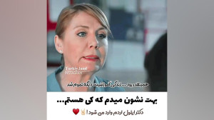میکس ترکی