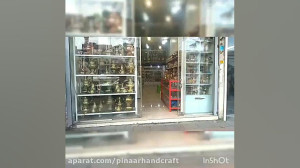 فروشگاه مس پینار