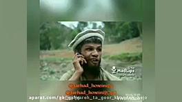 الو سلام........ کلیپ طنز