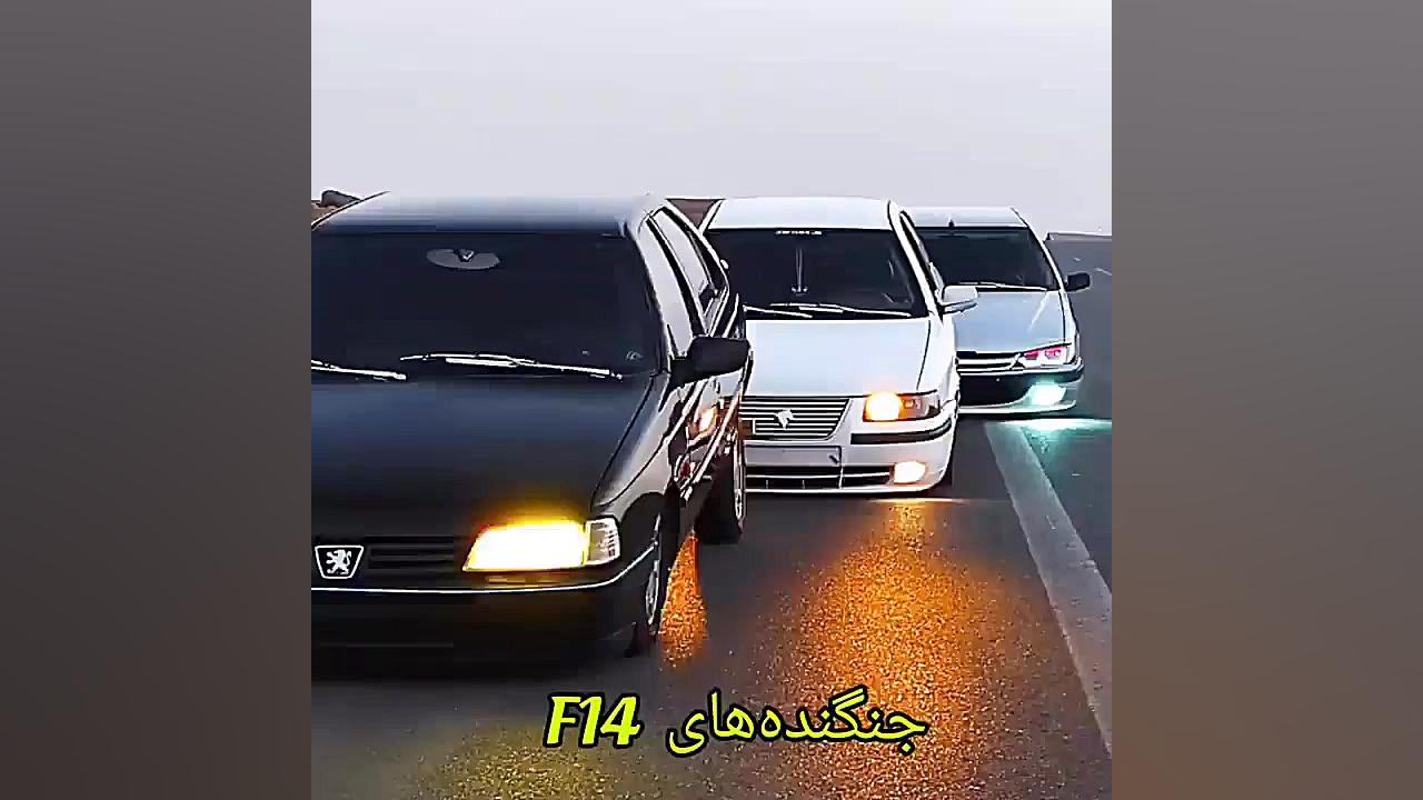 عشق