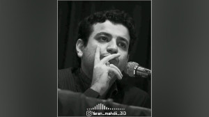 خدا