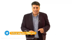 دلگرمی در زندگی مشترک