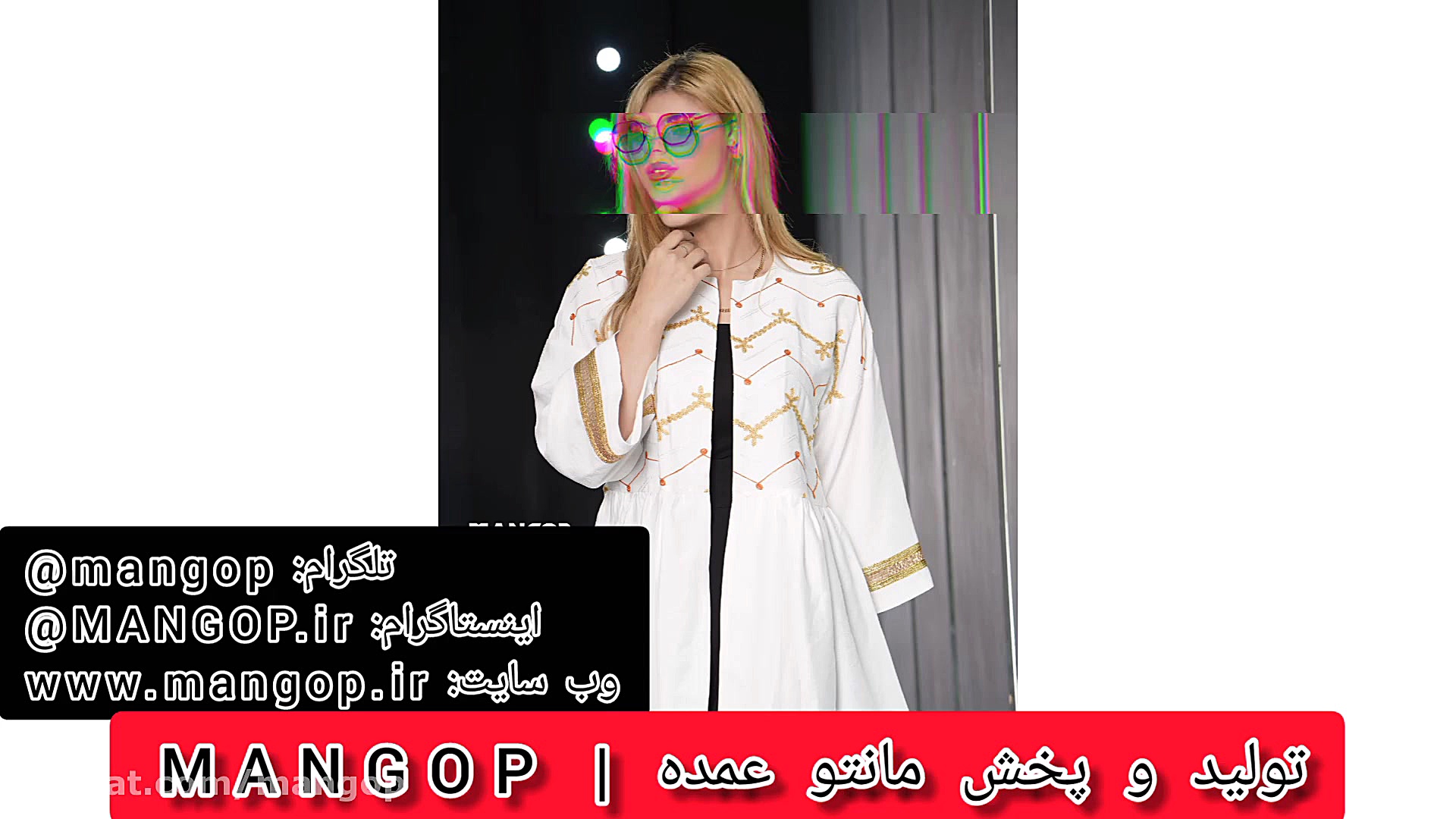 تولیدی مانتو عمده مانگوپ | تول...