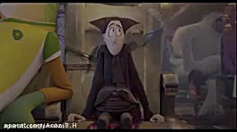 فیلم هتل ترانسیلوانیا 4 دوبله...