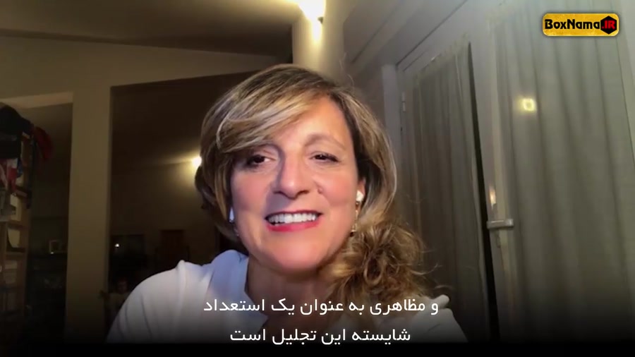 دانلود فیلم سینمایی بوتاکس | ف...