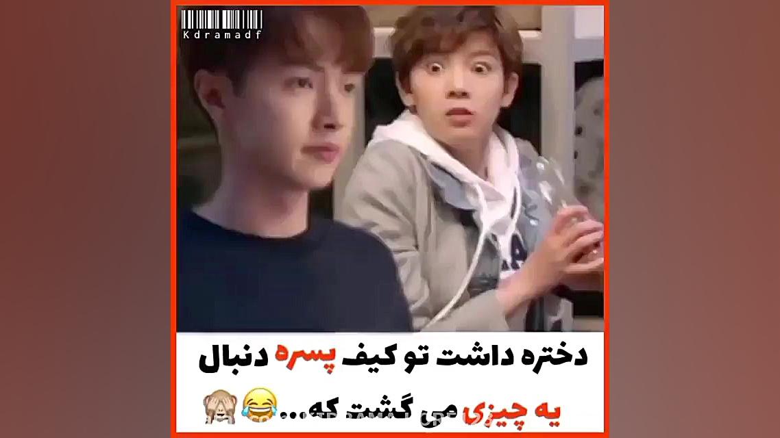 فیلم چینی دختر تک&zwnj;شاخ من