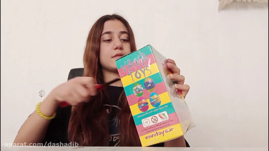 باز کردن لپ لپ دیجی کالا با ها...