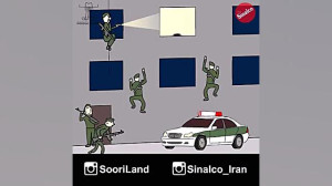 سوریلند  پرویز و پونه 9  یک صد...