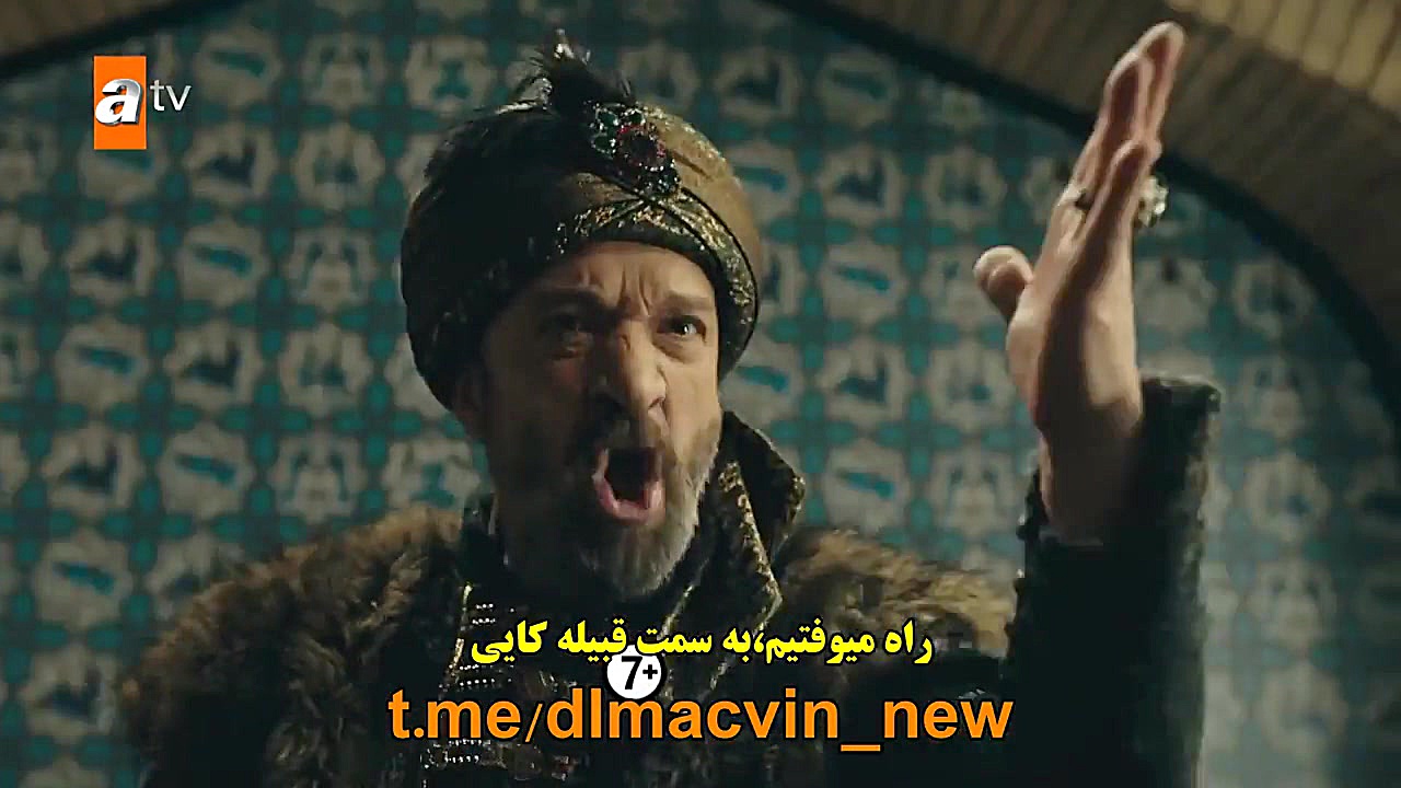 تیزر قسمت ۸۵ قیام عثمان