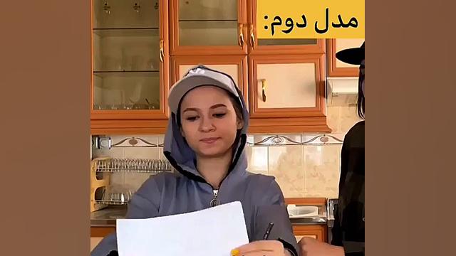 پریسا پور بلک