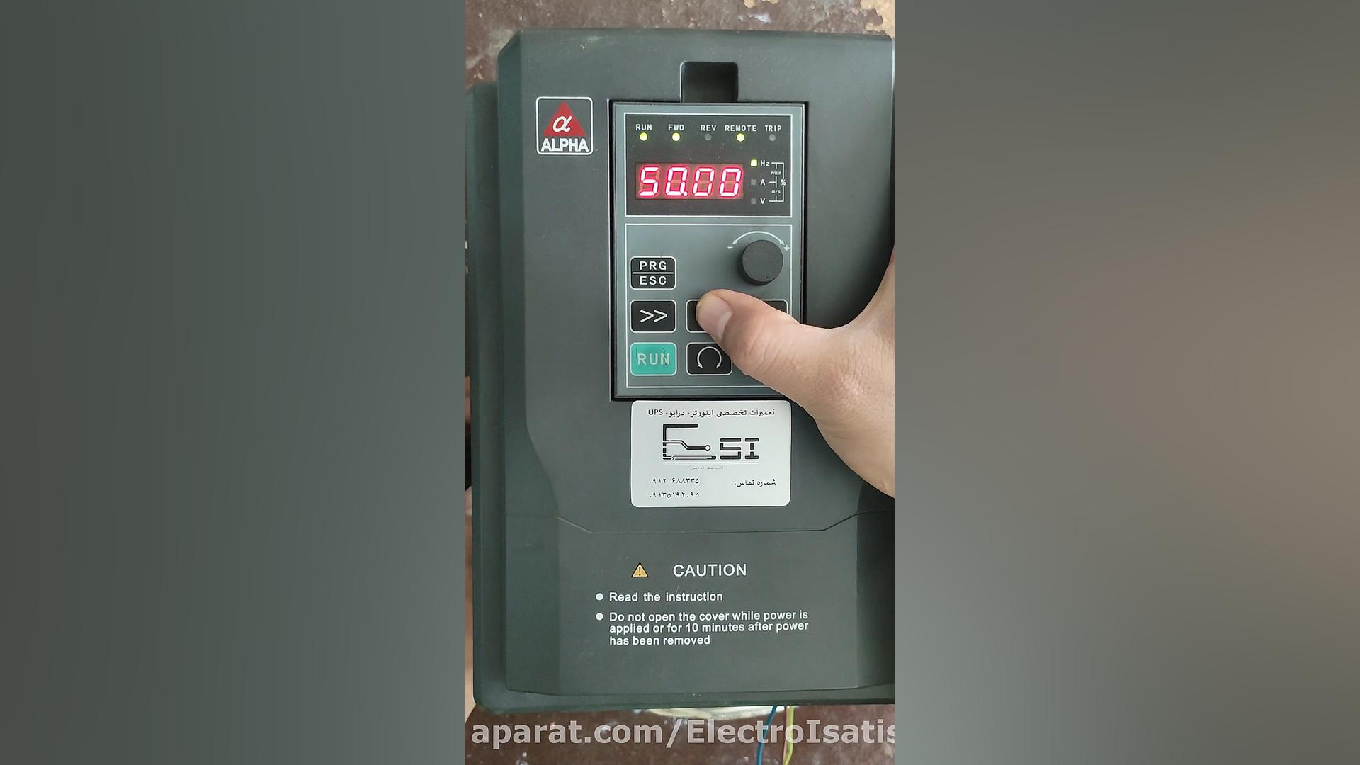 تعمیر درایو 5.5kw Alpha مدل 60...