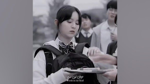 میکس ما همه مرده ایم