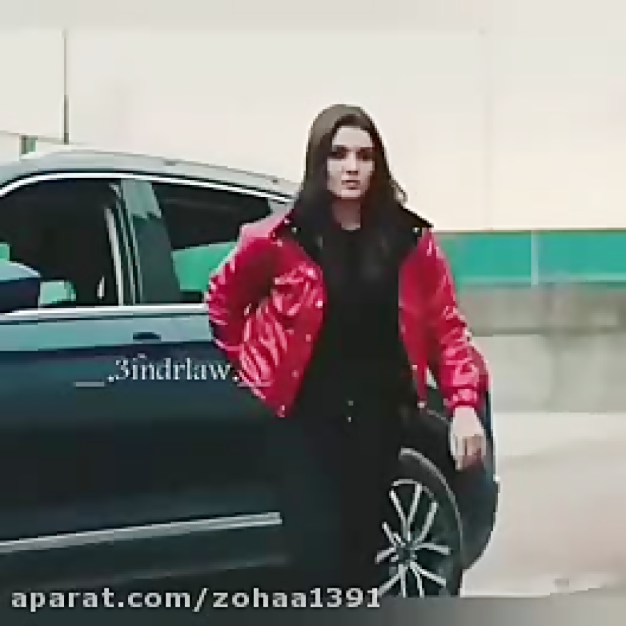 تیکه خفن هانده ارچل تیکه سنگین