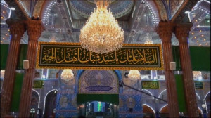 مولودی «ای عشق شورانگیز&...