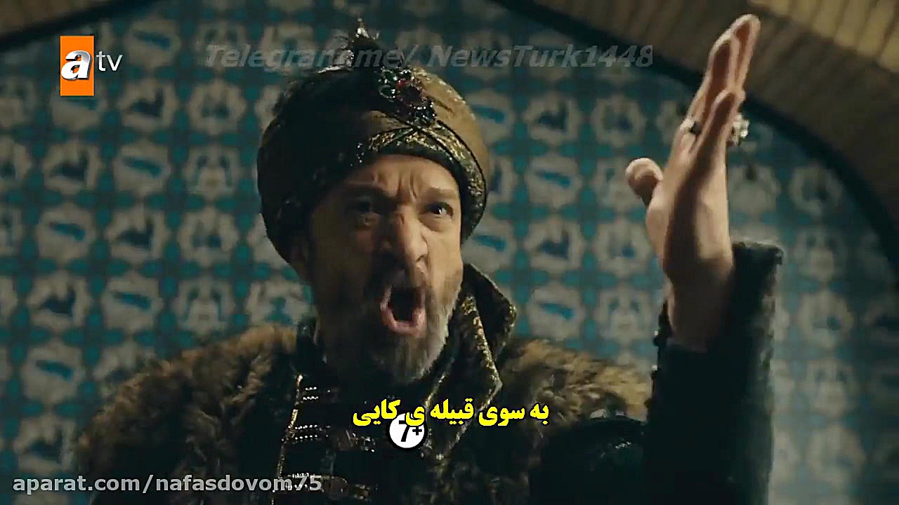 تیزر قسمت 85 سریال قیام عثمان...