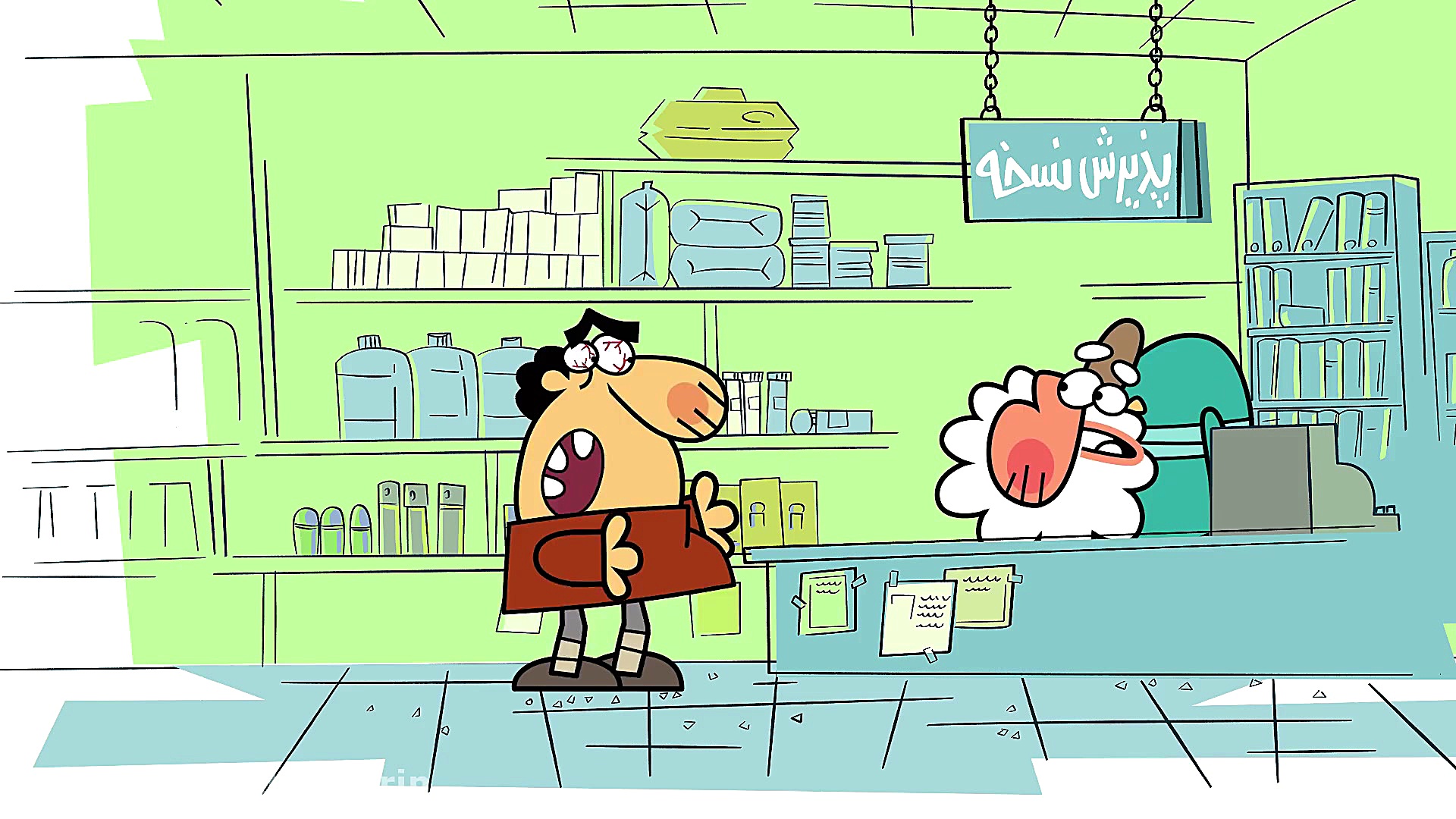 دیرین دیرین  اسید