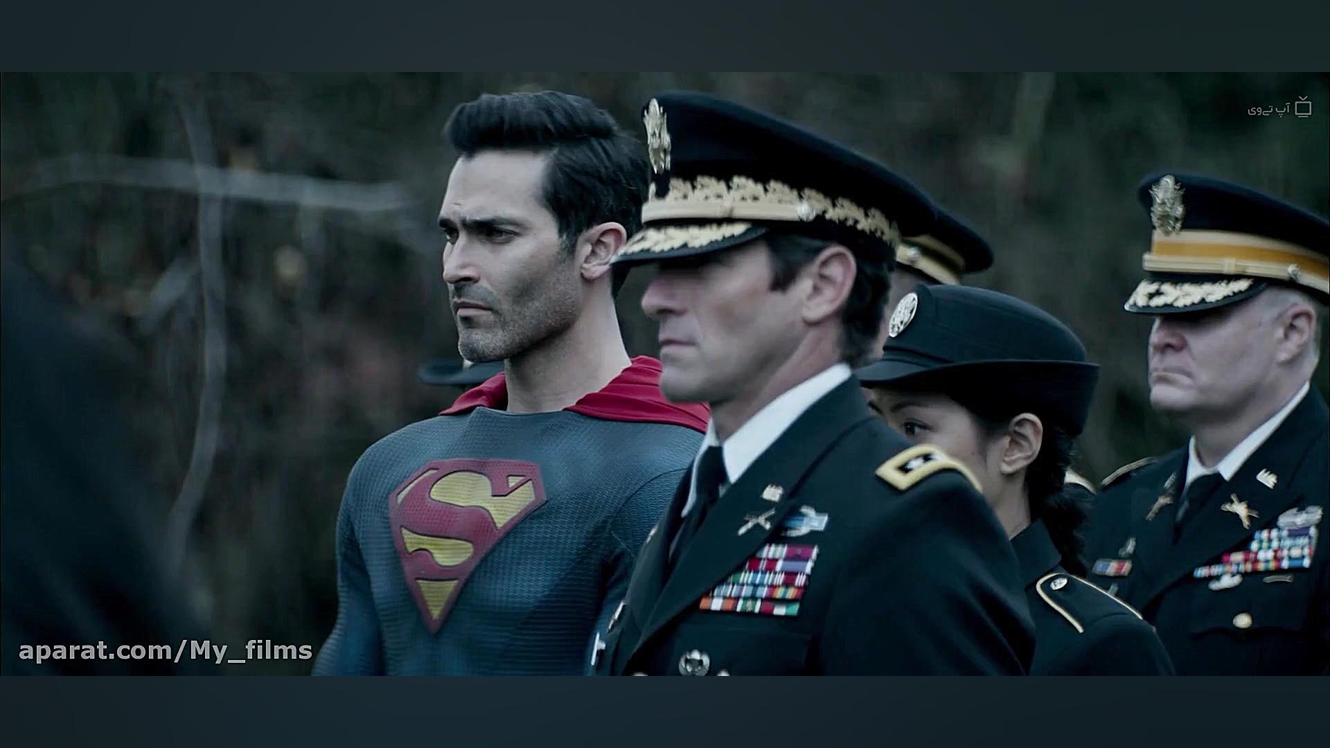 سریال سوپرمن و لوئیس فصل دوم ق...