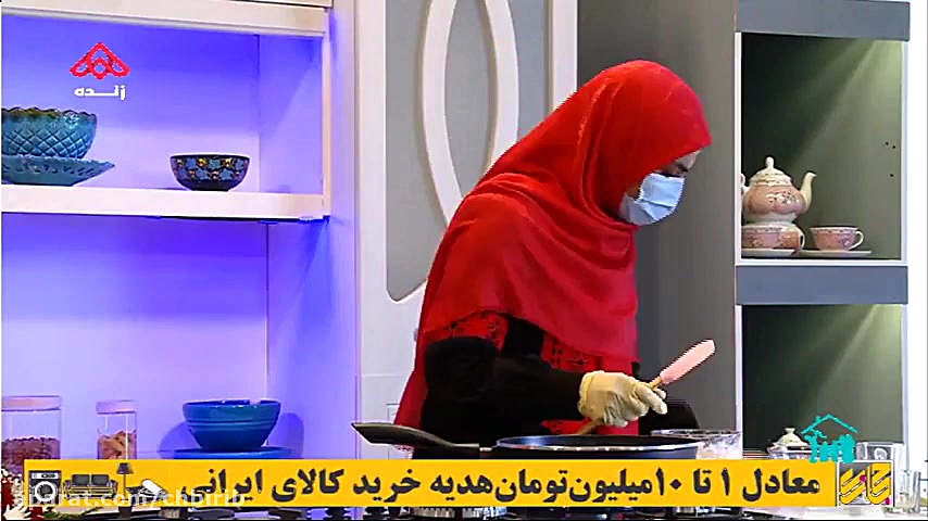 طرز تهیه شیرینی نارگیلی