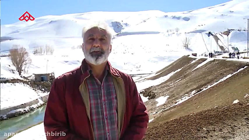 پیست اسکی کوهرنگ