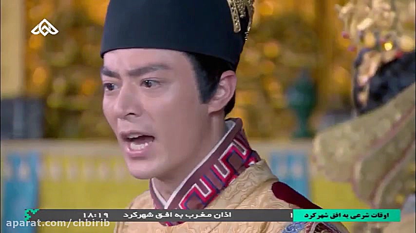 سریال کره ای پزشک دربار  قسمت...