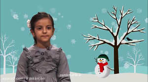 کتاب و کتابخوانی در کودکان