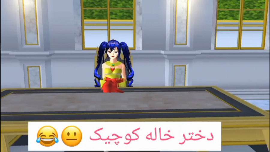 دو دقیقه گوشیمو دادم دست دختر...