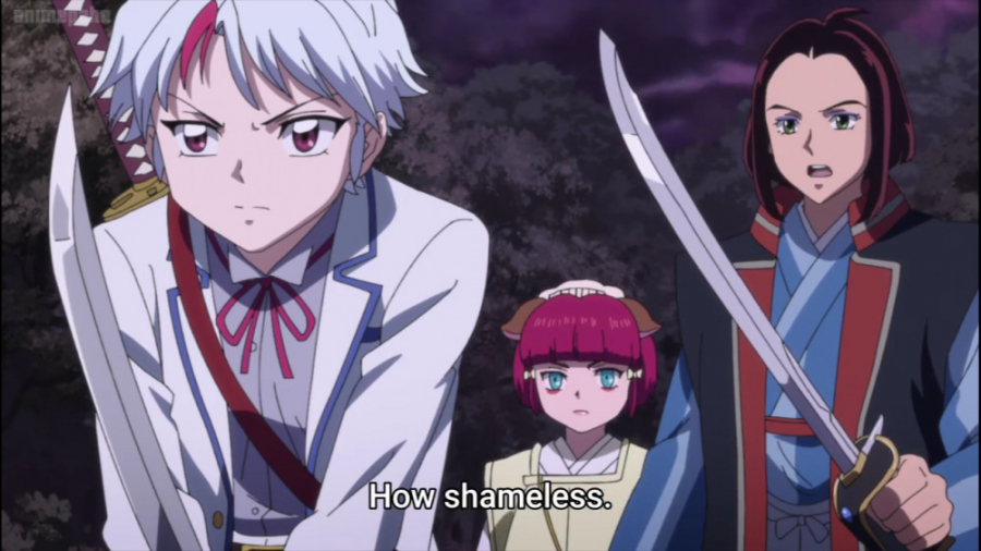 شاهزاده نیمه شیطان فصل 2 قسمت...