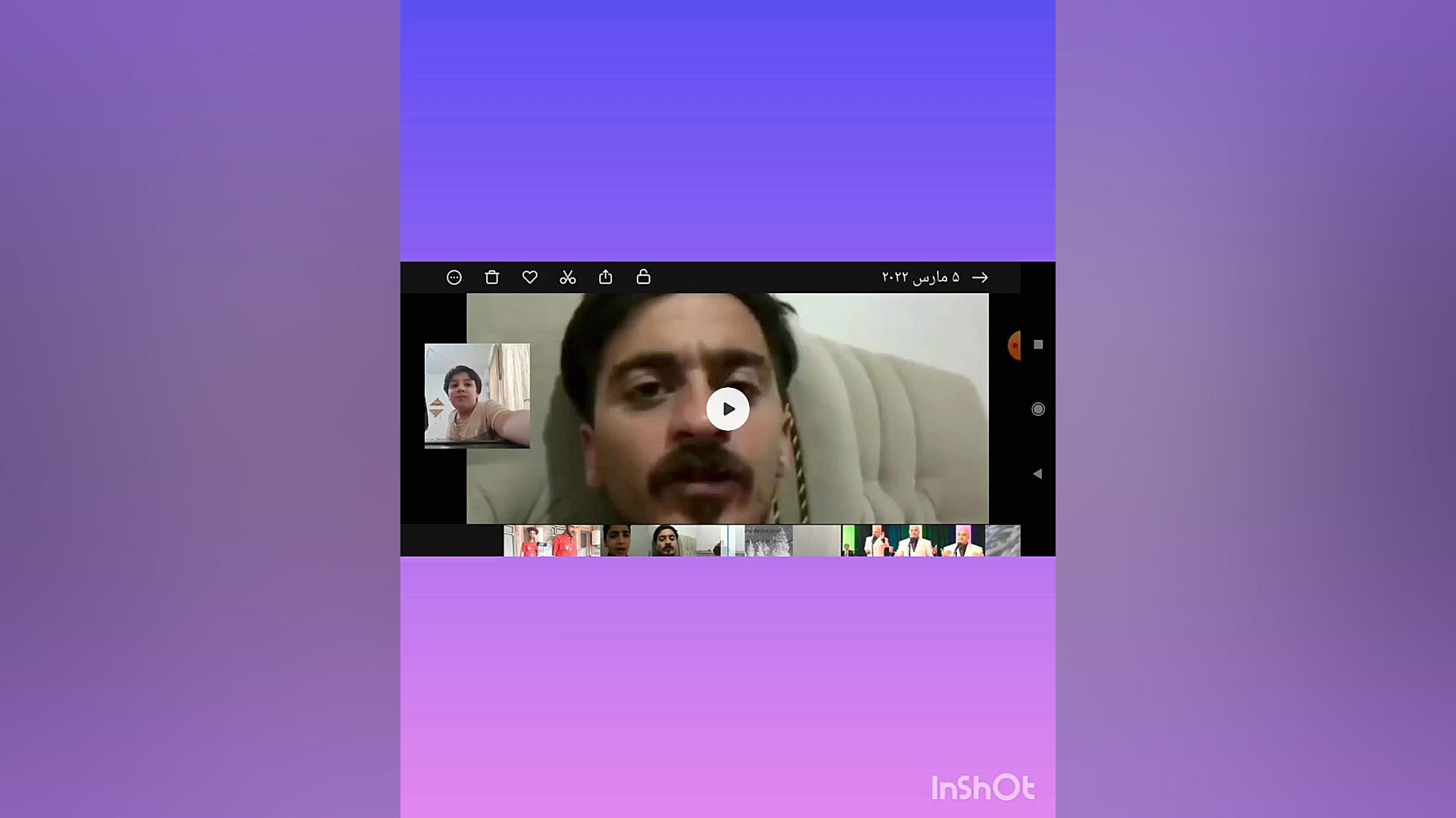 سعی کن نخندی با مجازات ۱