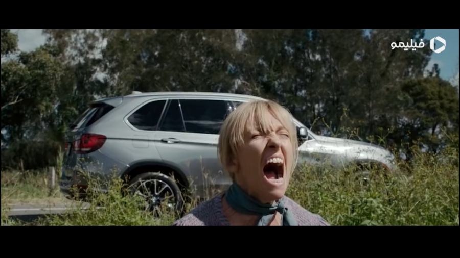 تریلر سریال تکه هایی از او Pie...