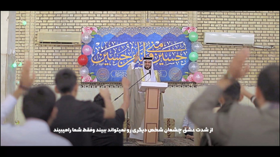 کلیپ تصویری بمناسبت اعیاد شعبا...